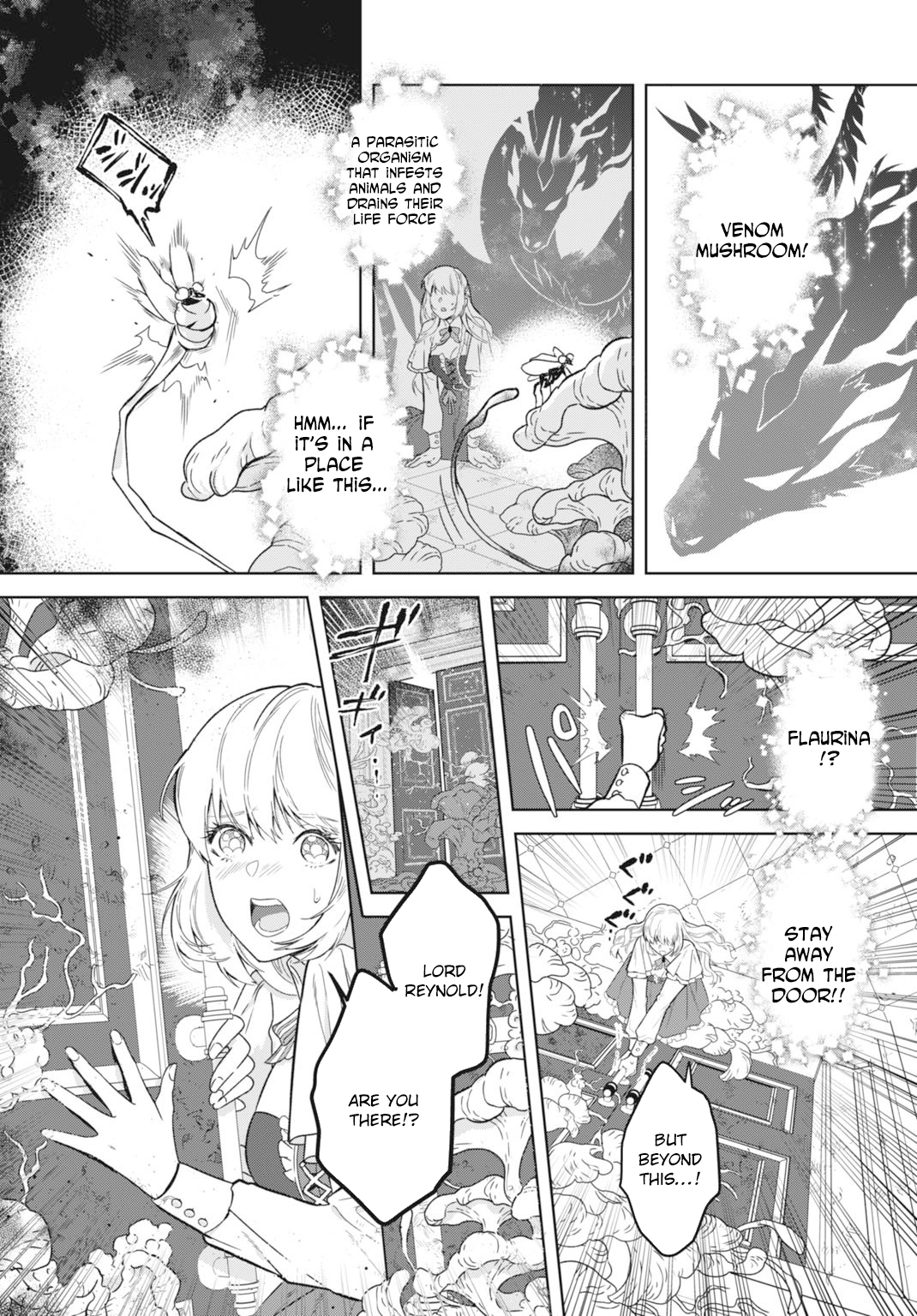 The Strongest Duke’s Daughter Wants to Marry the Exiled Mage Chapter 1 Page 22
